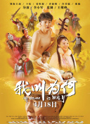 剑域风云：如何在PVP中获得胜利